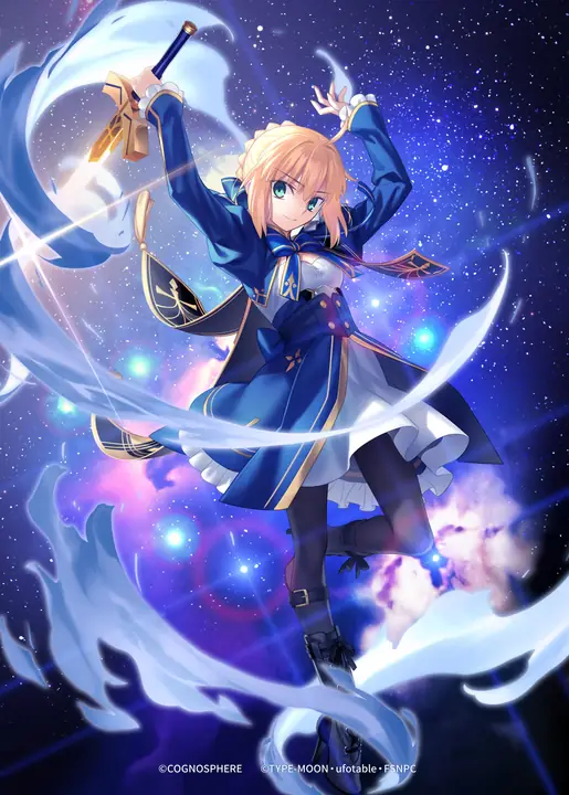 Existing adult anime illustration